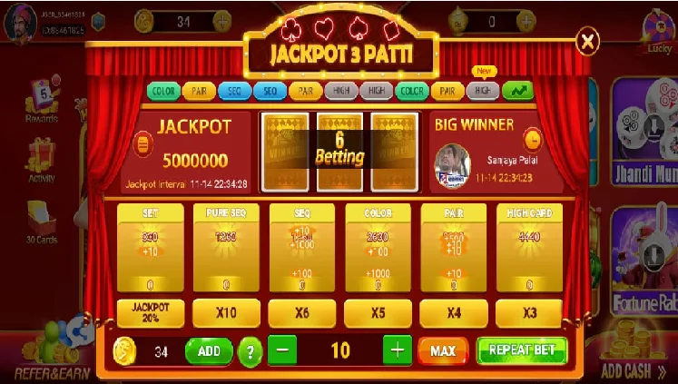 fun game online playing game