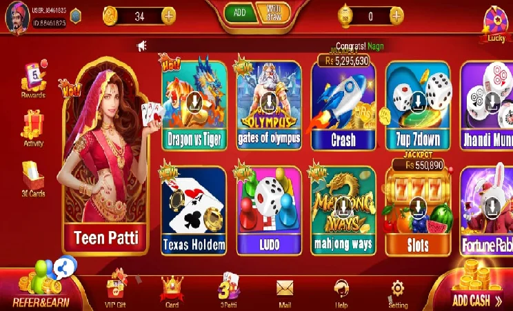 fun game download